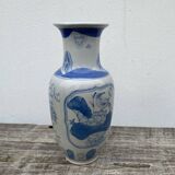 Asian blue and white ceramic vase