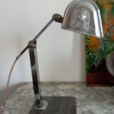 50s desk lamp