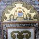 Vintage Tibetan Art Deco Khaden rug 95cm x 202cm 1960s