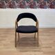 Fauteuil velours noir design scandinave 1950.