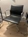 EA 108 Eames armchair, Vitra edition