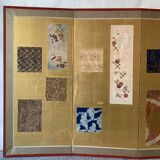Japanese screen