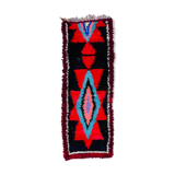Tapis boucherouite