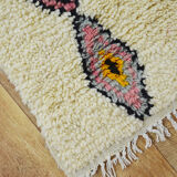 Moroccan berber carpet 248x143cm