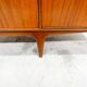 Rare McIntosh Teak Sideboard 202 cm – Carved Handles (Variant of D)