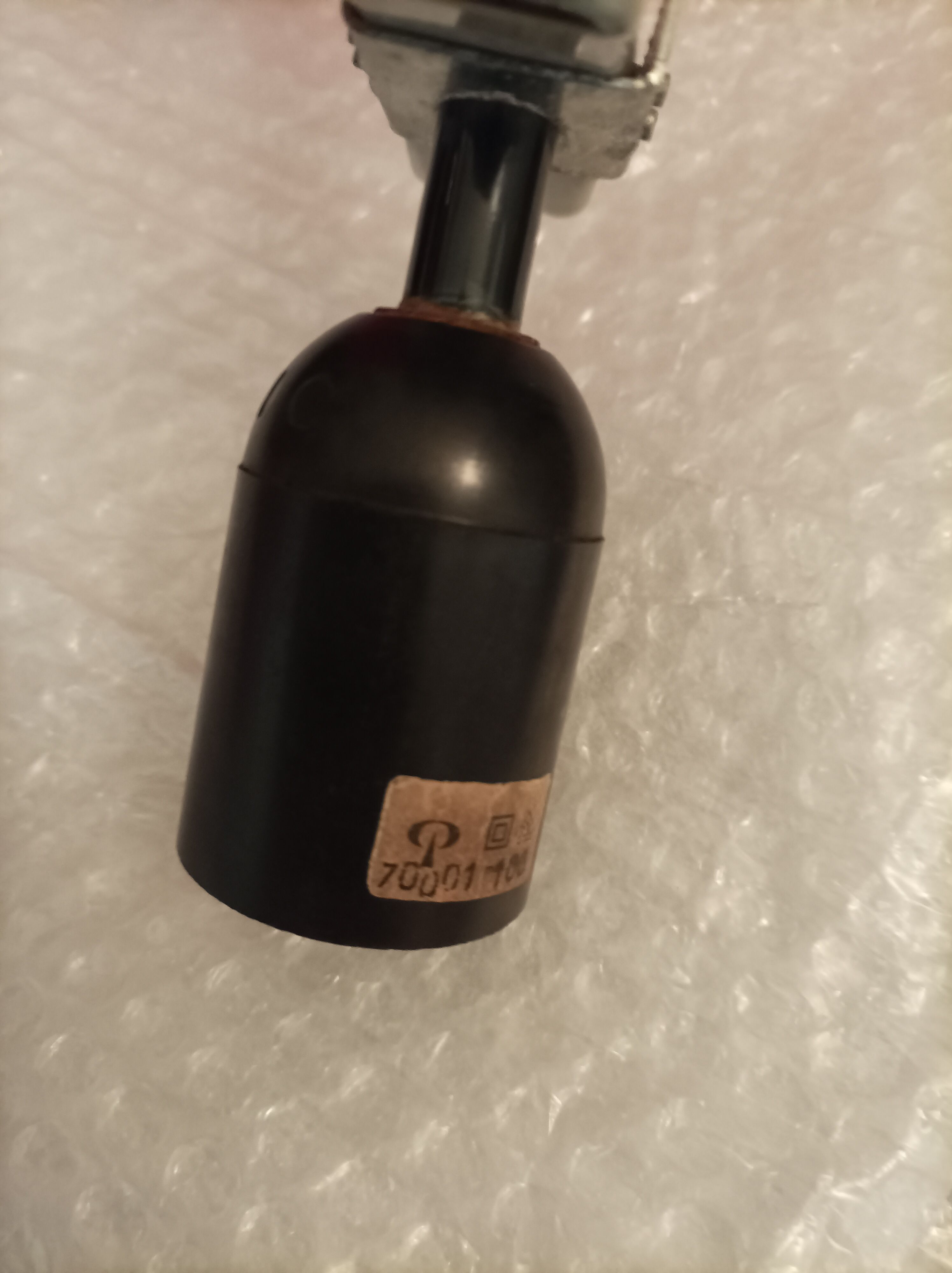 Red glass pendant lamp Peill & Putzler, Germany 1960-1970