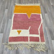 Pure natural wool rug, size 160 x 240 cm