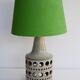 Table lamp by Marianne Starck for Michael Andersen & Son, Denmark, 1960s