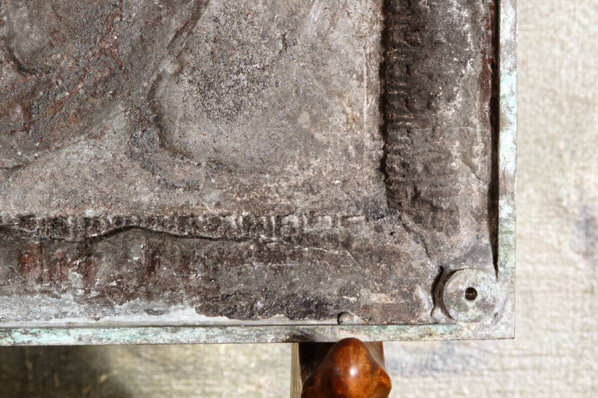 Plaque en cuivre repoussé, début 19ème, de style Néo-classique