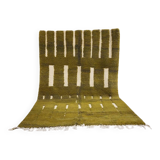 Handmade Moroccan rug 250cm x 150cm