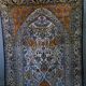 Hand-Woven Middle Persian Rug, 1960