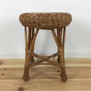 Wicker/rattan, 46cm height