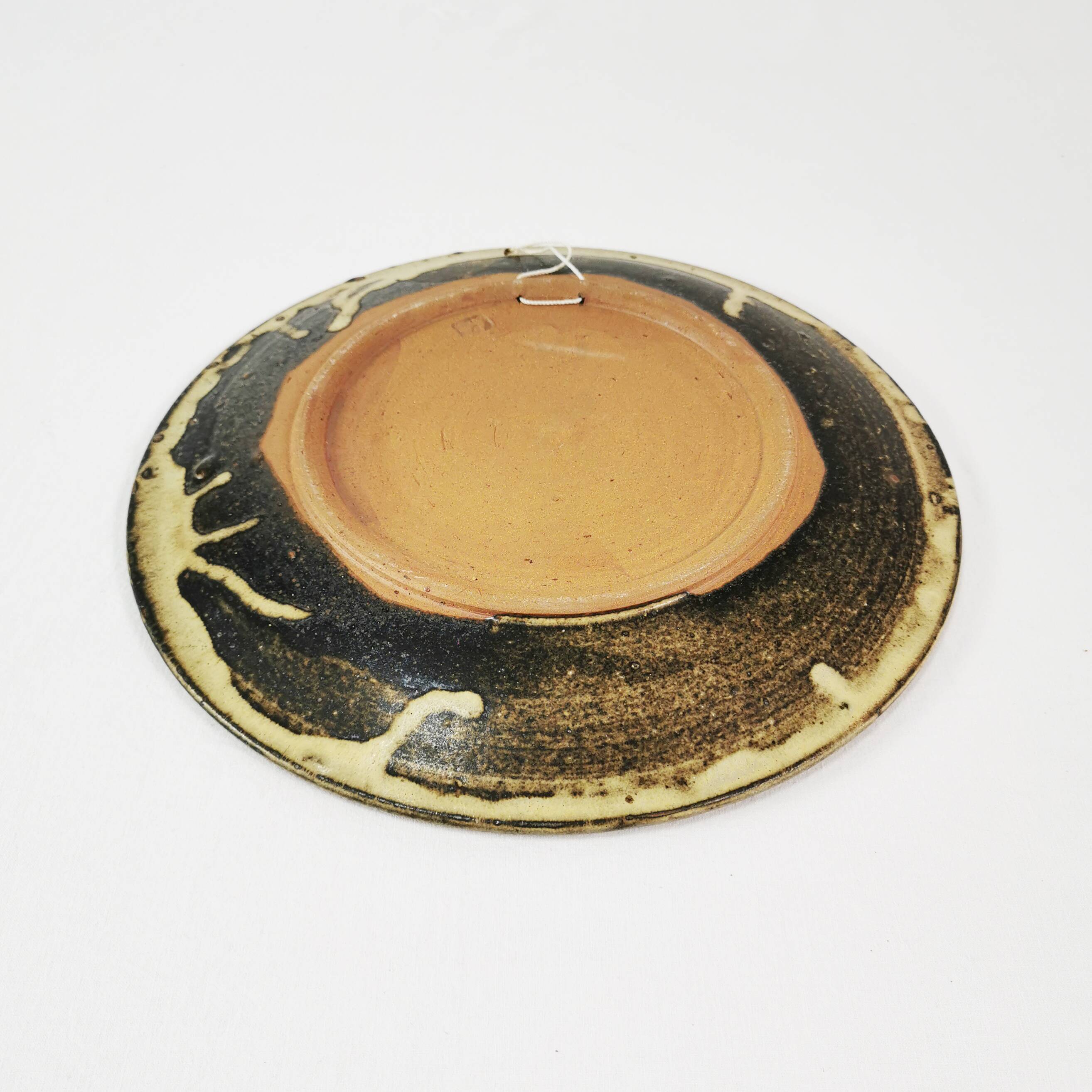 Decorative ceramic plate, cake stand, Denmark, 1960s.