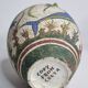 Ceramic vase, Ancient Cretan style, marine decoration with dolphins, 17 cm