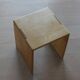 Side Table by Gerald McCabe for Orange Crate Furniture