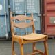 Wooden chair