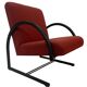 Vintage Mazairac & Boonzajer Circle Armchair Metaform Dutch Design