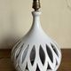Glazed earth lamp 1960 by Pelletier