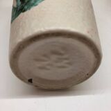 West Germany vintage flower vase