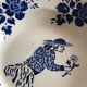 Gien plate