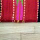 Kilim fleurs en laine faite à la main 256x150cm