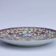 Imari porcelain charger with chrysanthemum flowers, peaches and ho-o birds, Japan, Showa era.