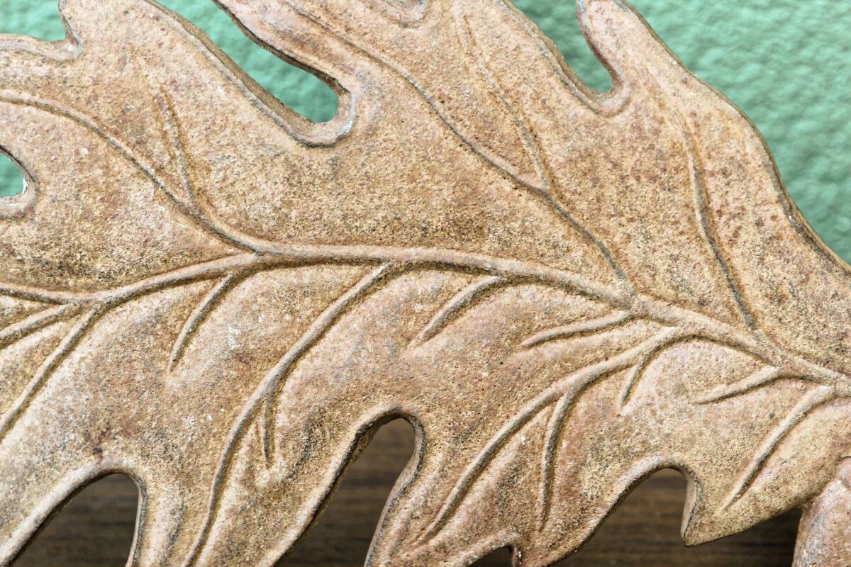 Garden hose holder, early 20th century