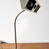 Lampe de bureau style banquier laiton 1970