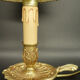 Pair of Louis XV style bedside lamps
