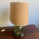 Vintage lamp, 1960s