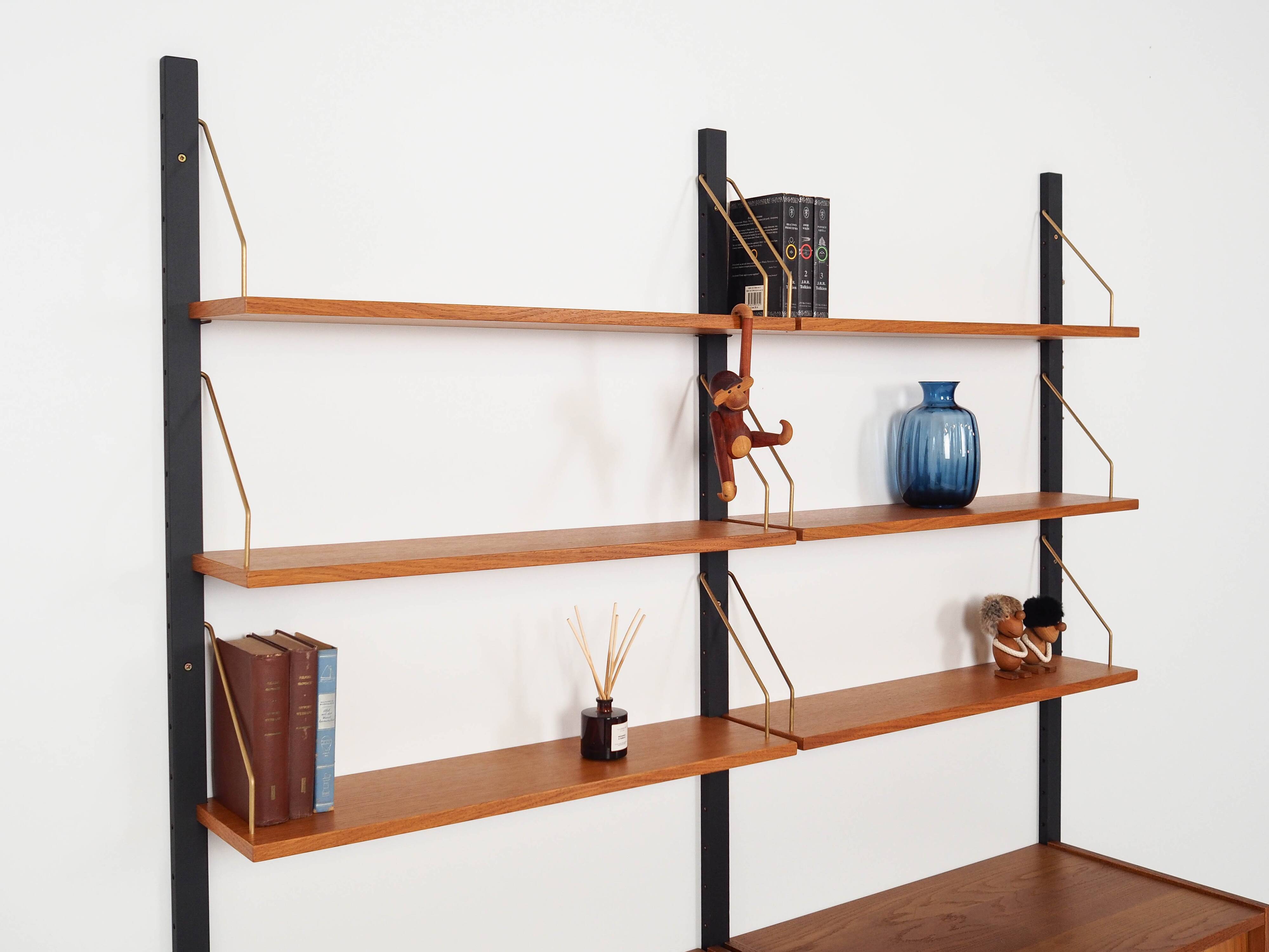 Oak system library, PS system, Danish design, 1960s, production: Rander