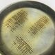 Large enamelled stoneware dish signed Tournay