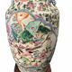 Vase chinois en porcelaine de canton époque XXe siècle