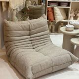 Togo Ligne Roset armchair by Michel Ducaroy in mocha, taupe, and beige bouclette