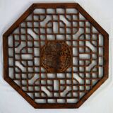 Octagonal wall panel, carved wood, mid-20th century, China