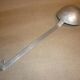 Hammered aluminum ladle