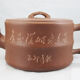 Large terracotta teapot yi xing chinese China