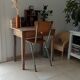 Lounge chair indus 50s/60s