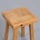 Tabouret vintage par Charlotte Perriand, Les Arcs, France