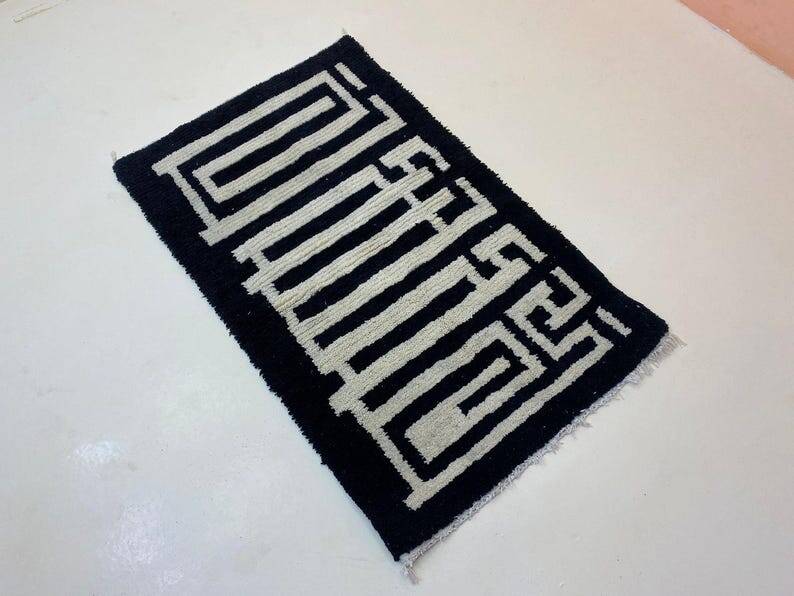Petit tapis artisanal 100cmx200cm