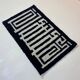 Petit tapis artisanal 100cmx200cm
