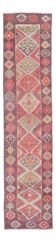 1970s Vintage Turkish Hand-Knotted Herki Runner 73x317