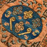 Handwoven Antique Persian Kohtan Rug 74x94cm
