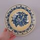 Hand-painted deep plate