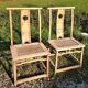 Chaises chinoises 1900