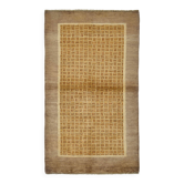 Turkish Handknotted Wool Oushak Rug 95 cm x 161 cm