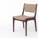 Set of 4 Vintage Teak Chairs | 1960s-70s Mid-Century Modern Seating | Wide