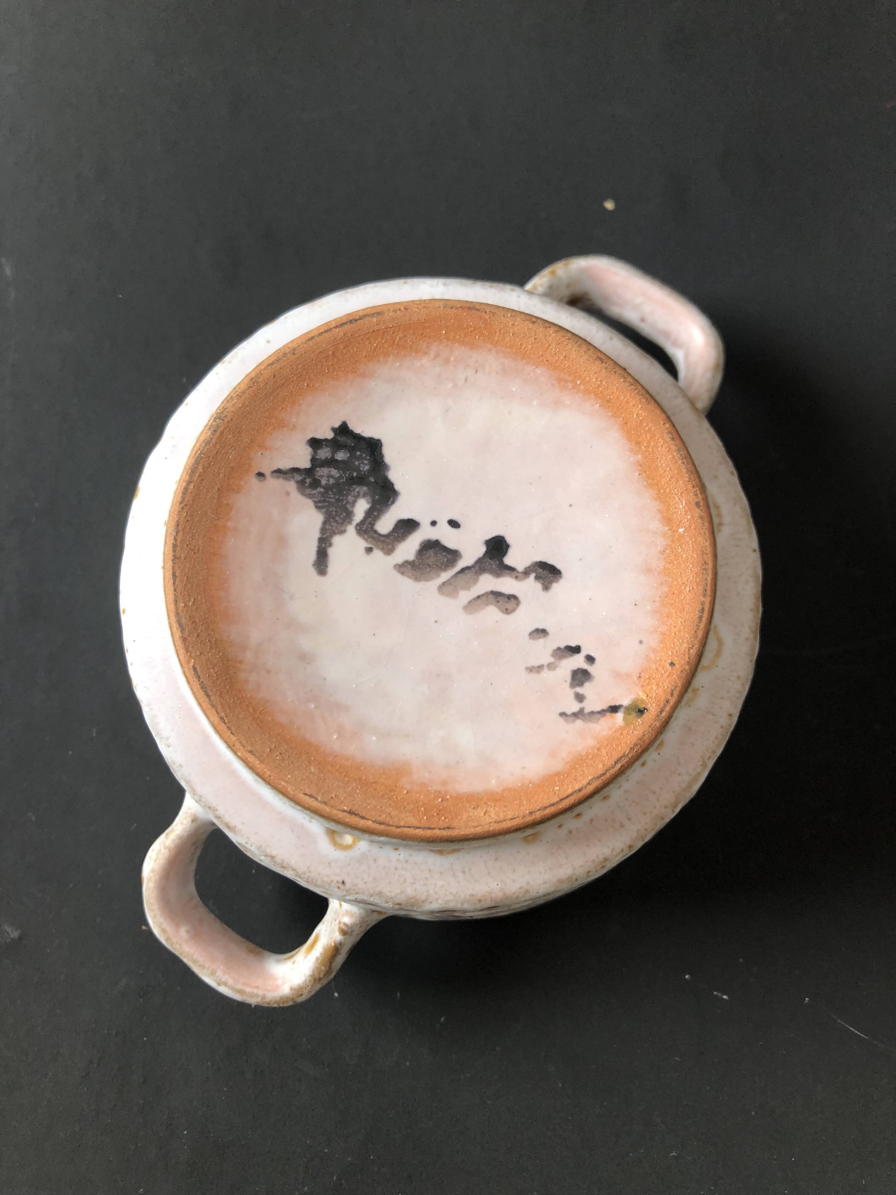 Pair of bowls by Jean Austruy