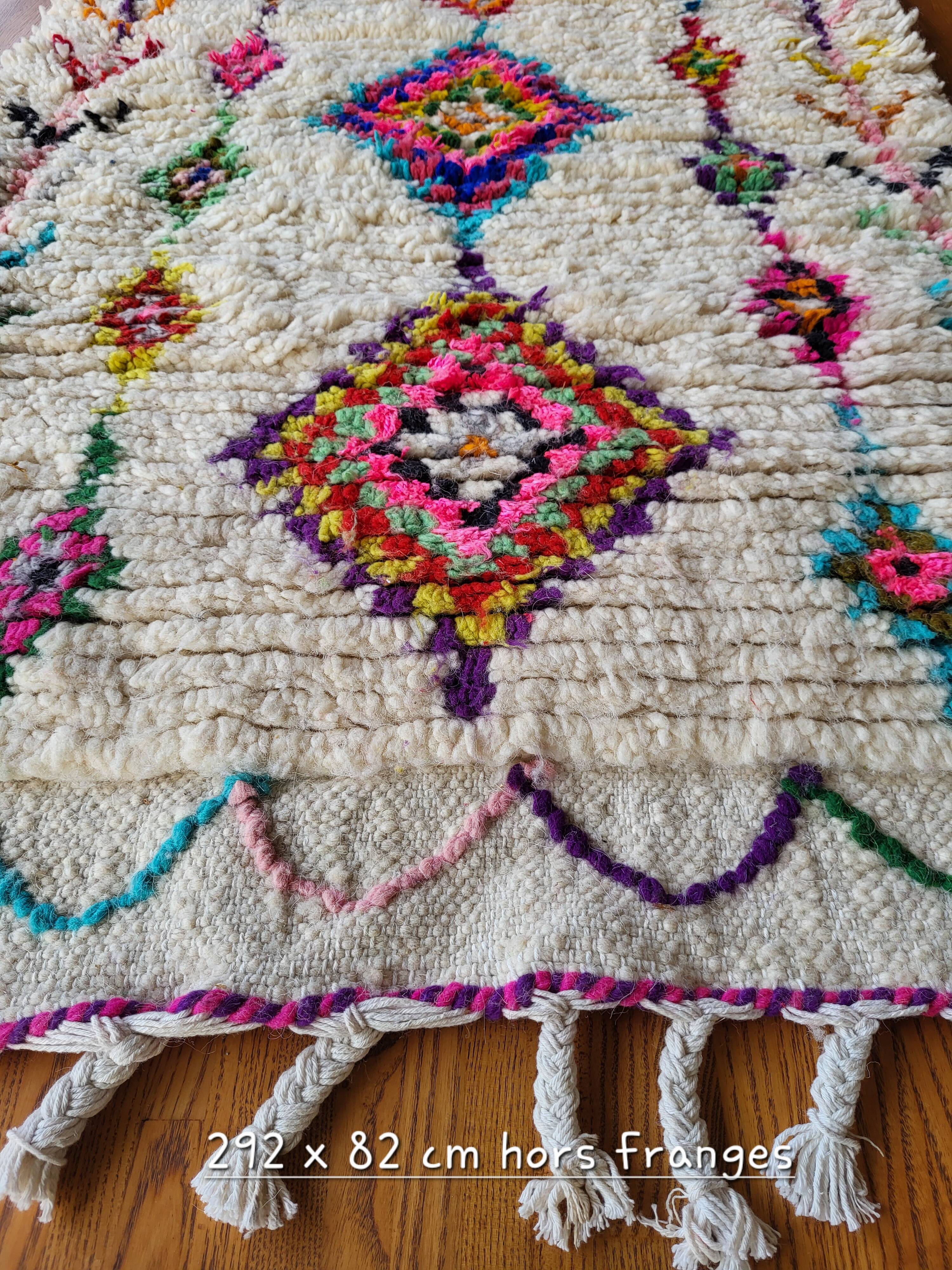 Azilal corridor rug in wool 292 cm x 82