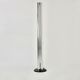 Megaron floor lamp by Gianfranco Frattini for Artemide, 1970s